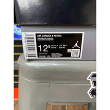 Load image into Gallery viewer, AIR JORDAN 8 BUGS BUNNY 2025 SZ 12.5