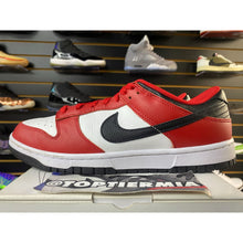 Load image into Gallery viewer, NIKE BY YOU SZ 10.5