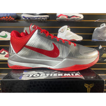 Load image into Gallery viewer, NIKE ZOOM KOBE 5 X CAITLIN CLARK ROOKIE OF THE YEAR SZ 11 BRAND NEW