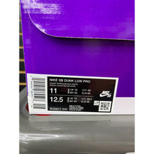 Load image into Gallery viewer, NIKE SB LOW COURT PURPLE 2021 BRAND NEW SZ 11
