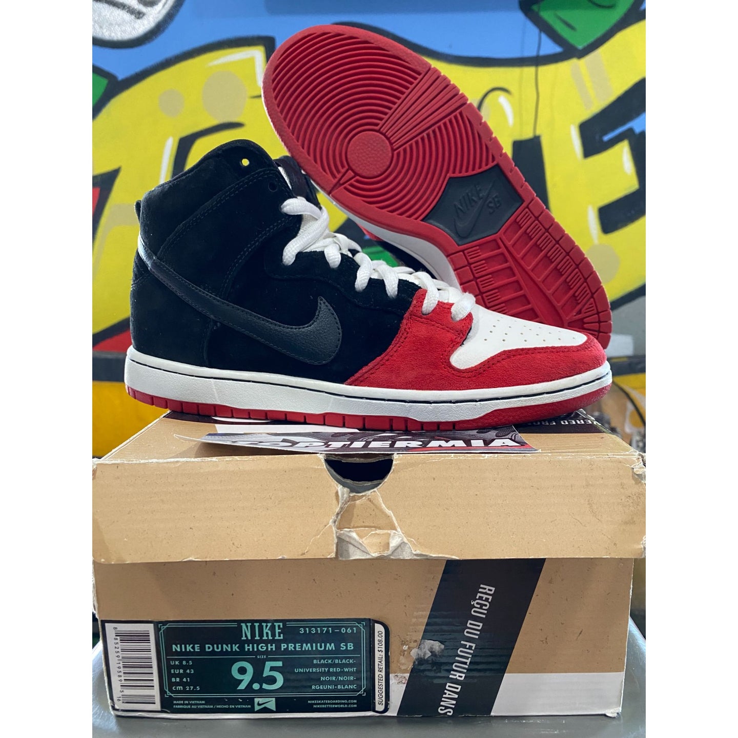 nike sb dunk high uprise 2013 sz 9.5