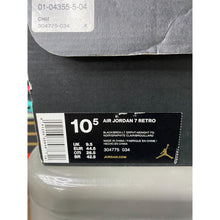 Load image into Gallery viewer, AIR JORDAN 7 BORDEAUX SZ 10.5

