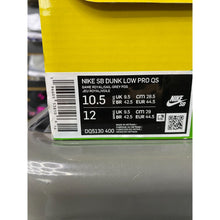 Load image into Gallery viewer, NIKE SB DUNK FLY STREETWEAR GARDENIA SZ 10.5
